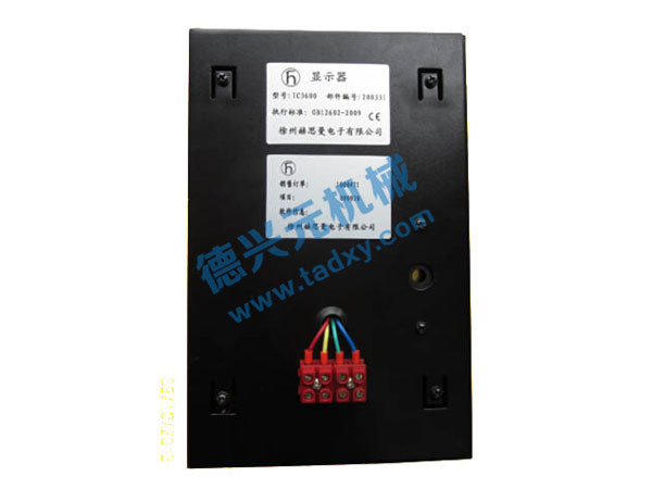 �c���鿴Ԕ����Ϣ���}��IC4600�����@ʾ�� ��x�Δ���2599